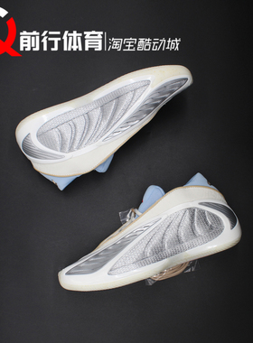 阿迪达斯Adidas AE2爱德华兹马年CNY男华子低帮实战篮球鞋 KJ5134