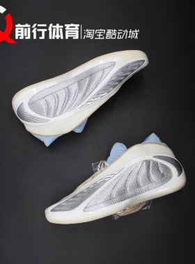 阿迪达斯Adidas低帮实战篮球鞋
