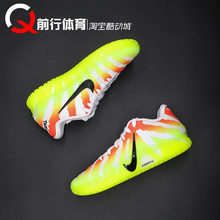 耐克Nike Ja 3 Snowed in EP莫兰特三代运动男子篮球鞋IH0797-100