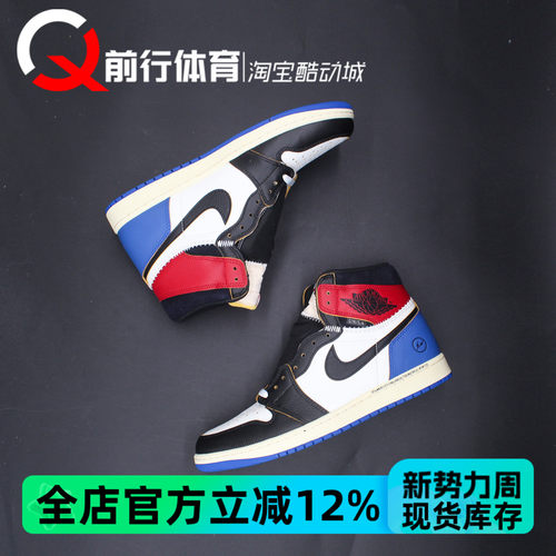 Jordan男子系带运动休闲篮球鞋