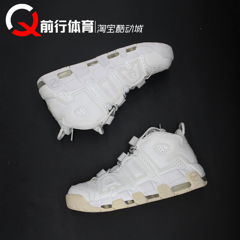 Nike/耐克男女篮球鞋中高帮复古