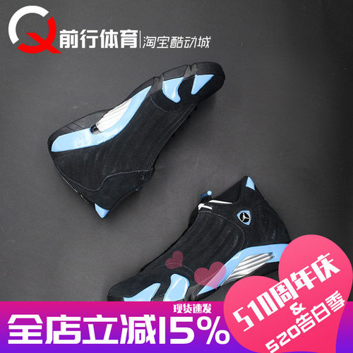 jordan男子系带运动休闲篮球鞋