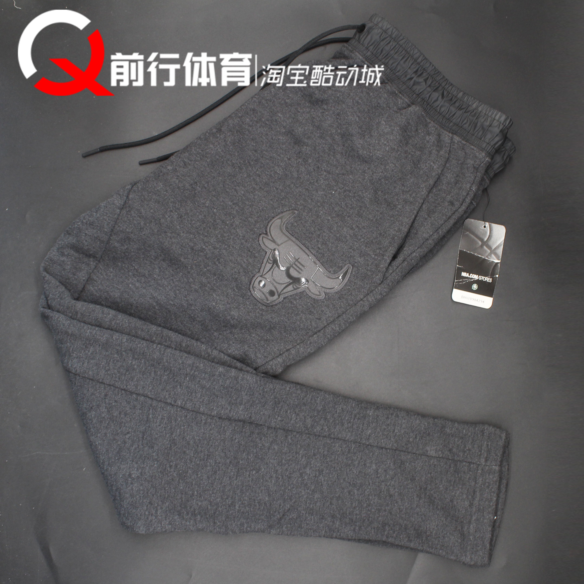 耐克NIKE球针织加厚修身长裤