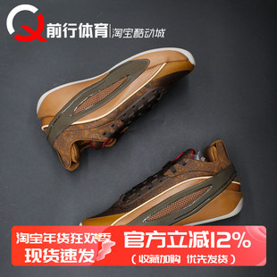 Air Jordan Luka 5 PE马年新春CNY男子运动休闲篮球鞋 IQ0567-201