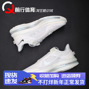 Nike Pegasus Premium Air Zoom耐克女运动休闲跑步鞋 IO9918-100