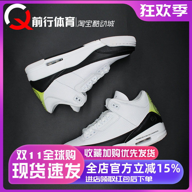 JORDAN男AJ3中帮复古篮球鞋
