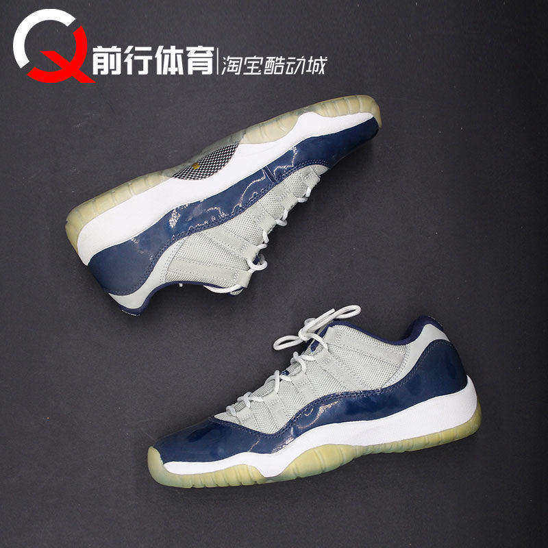 Jordan男AJ11低帮复古篮球鞋