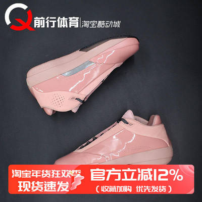 JORDAN男子低帮系带运动篮球鞋