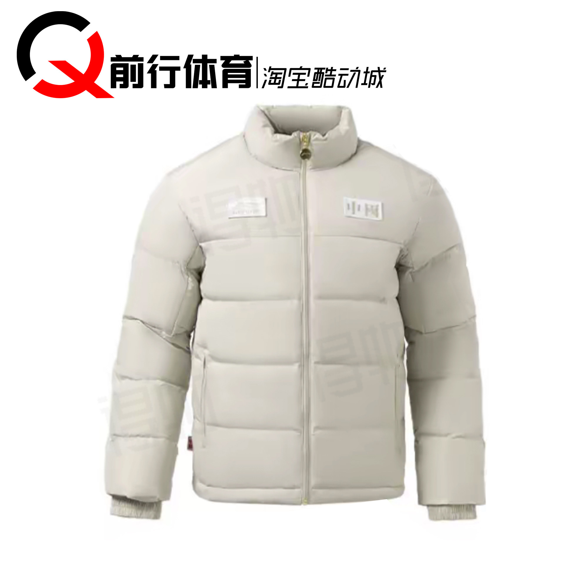 LI-NING李宁白色运动休闲羽绒服