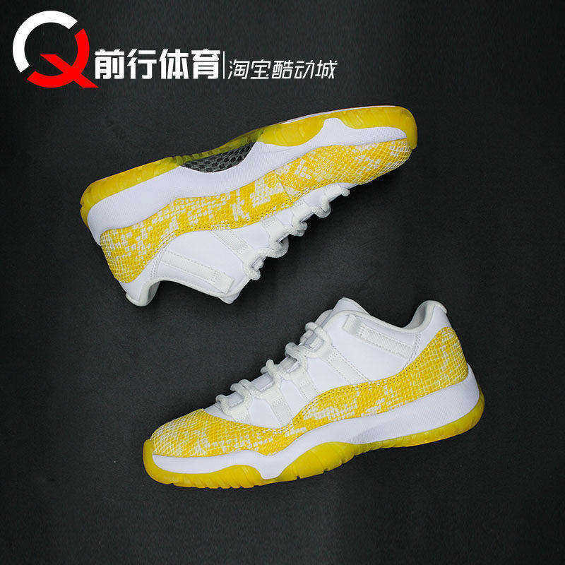JORDAN男女低帮篮球鞋AJ11LOW