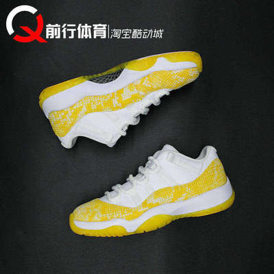 JORDAN男女低帮篮球鞋AJ11LOW