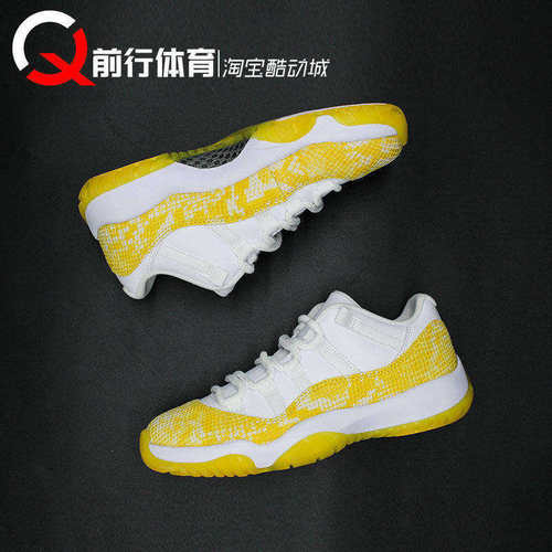 JORDAN男女低帮篮球鞋AJ11LOW