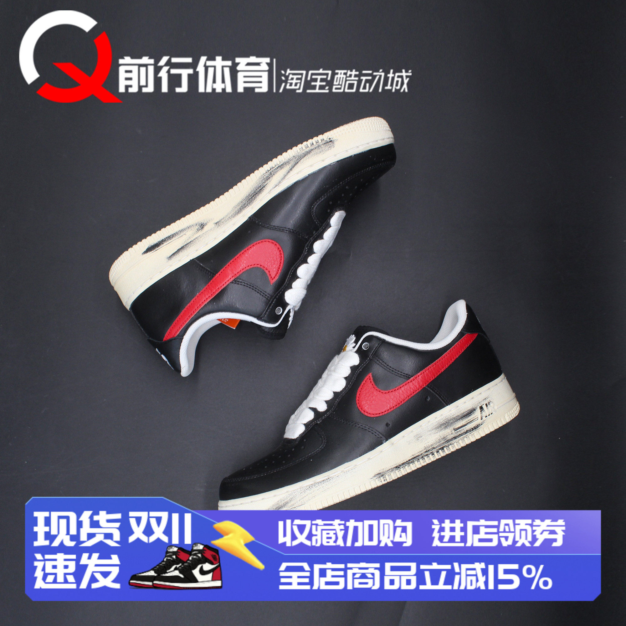 Nike耐克运动休闲系带板鞋