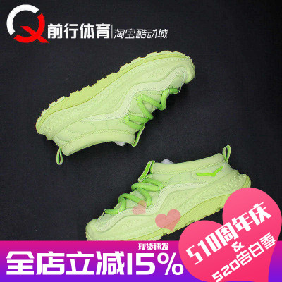 HOKAONEONE男子绿色运动跑步鞋