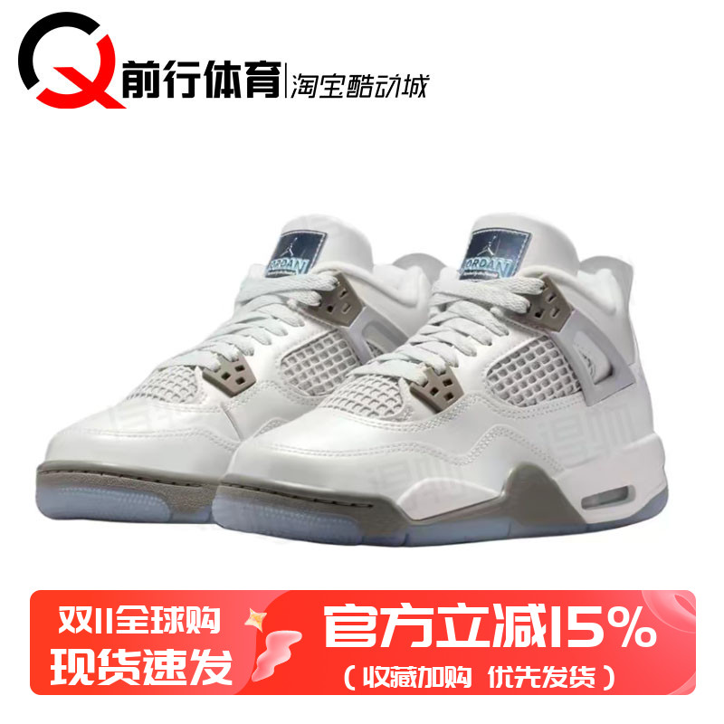 JORDAN女子系带运动休闲篮球鞋
