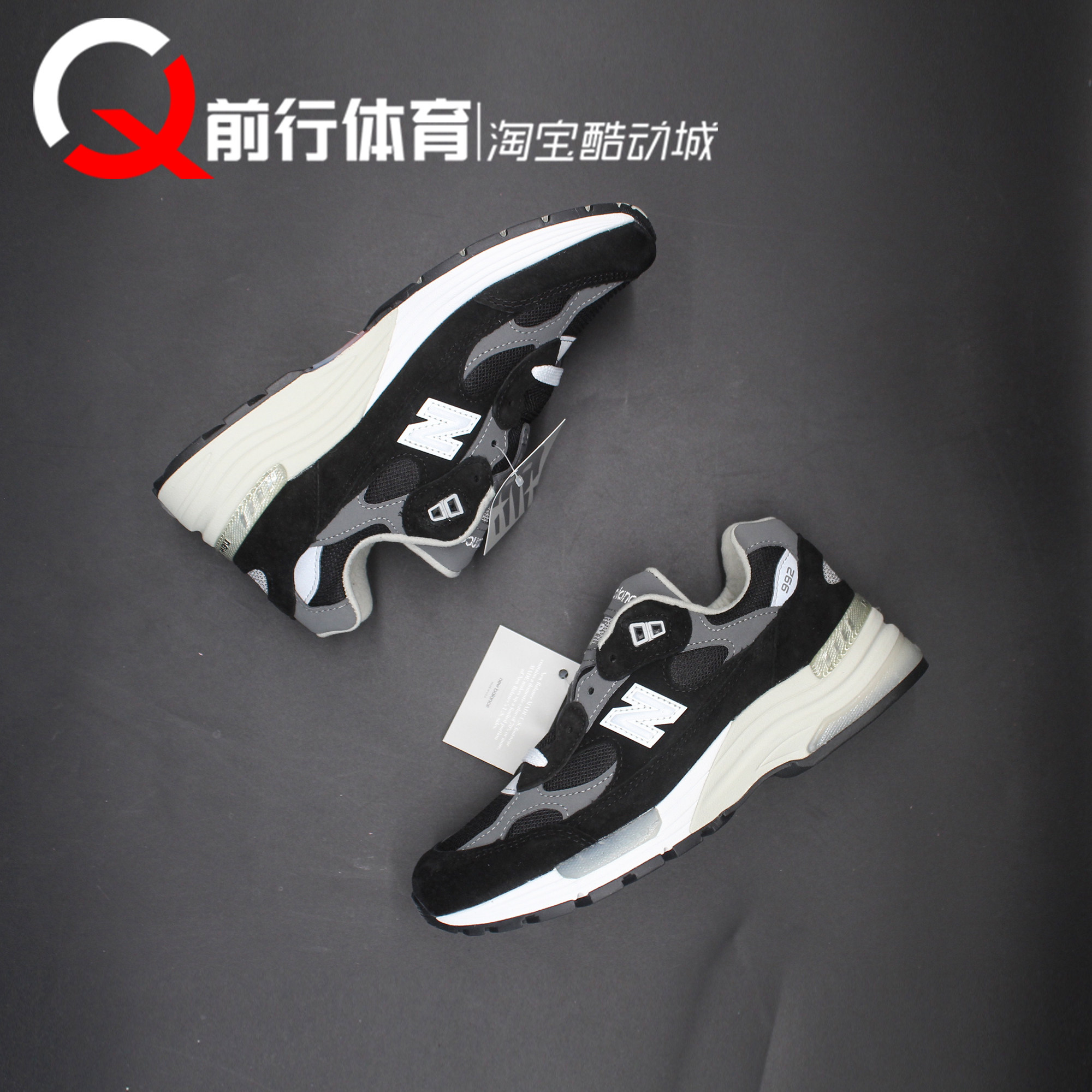 NewBalance低帮男女生活跑步鞋