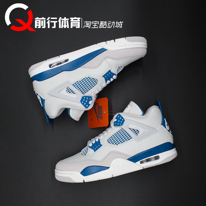 AIR JORDAN 4 Military Blue白蓝AJ4中帮复古篮球鞋FV5029 HF4281-封面