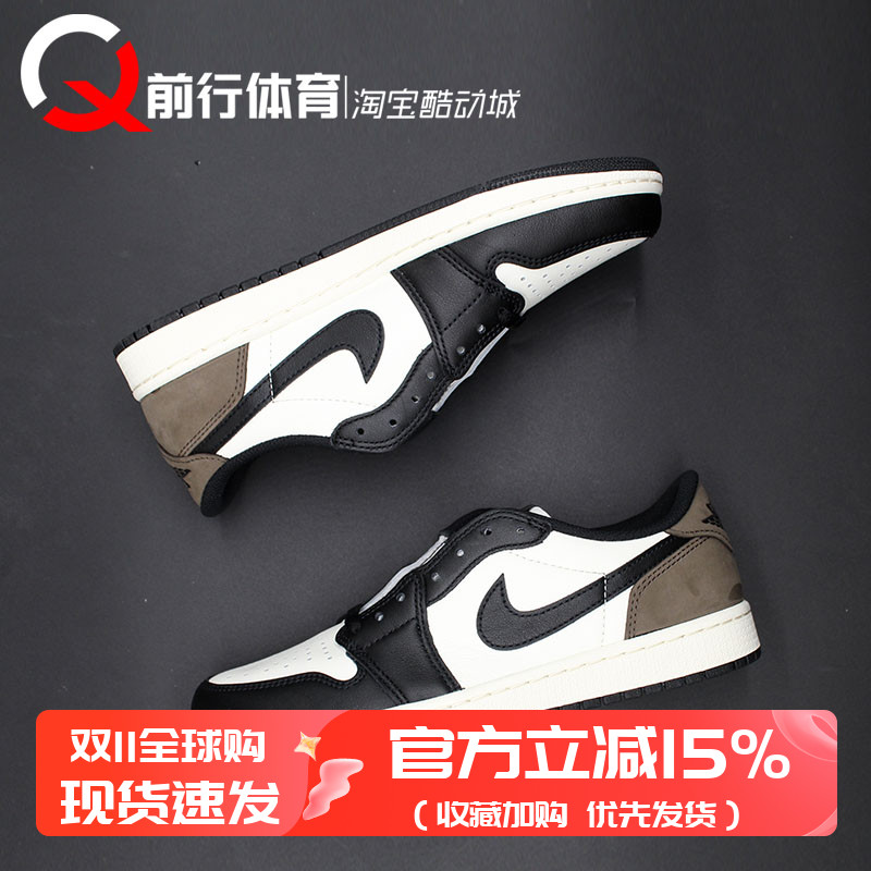 Jordan男女AJ1低帮复古篮球鞋