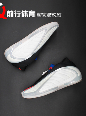 阿迪达斯Adidas AE2爱德华兹美国队男款华子低帮实战篮球鞋KJ4228
