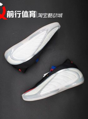 阿迪达斯adidas低帮实战篮球鞋