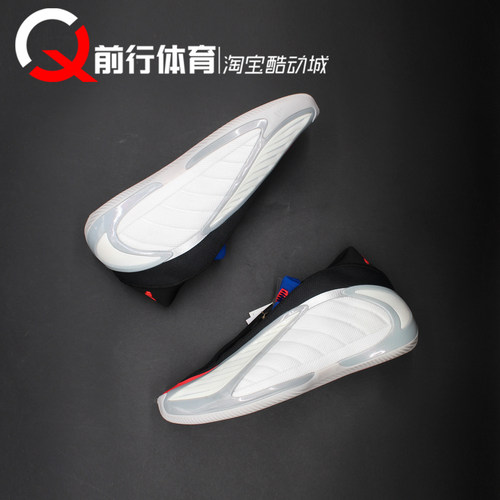阿迪达斯adidas低帮实战篮球鞋