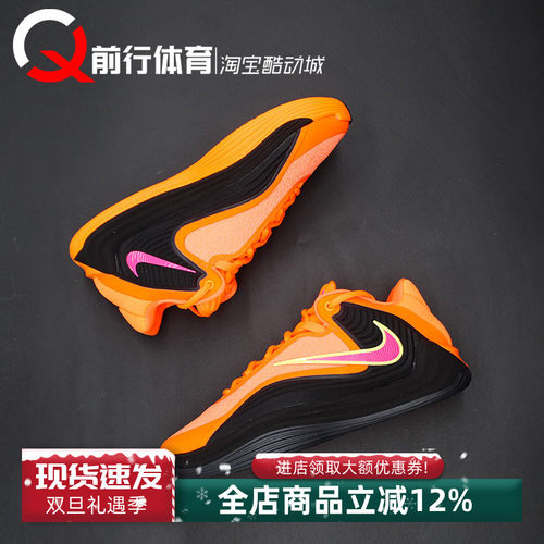 Nike耐克男子中帮系带运动篮球鞋