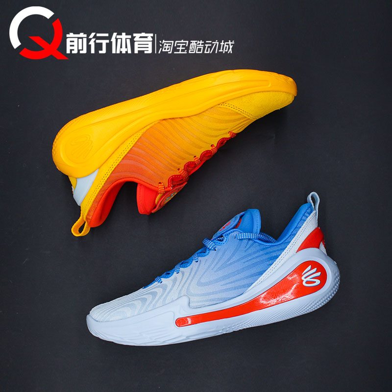 安德玛Under Armour 库里Curry12篮球鞋 3028496 3028498 3028497