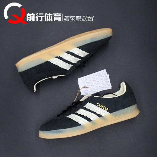 adidas阿迪达斯低帮系带女款板鞋