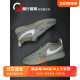 Book HF6236 耐克Nike FJ4250 布克一代白棕绿中帮实战篮球鞋