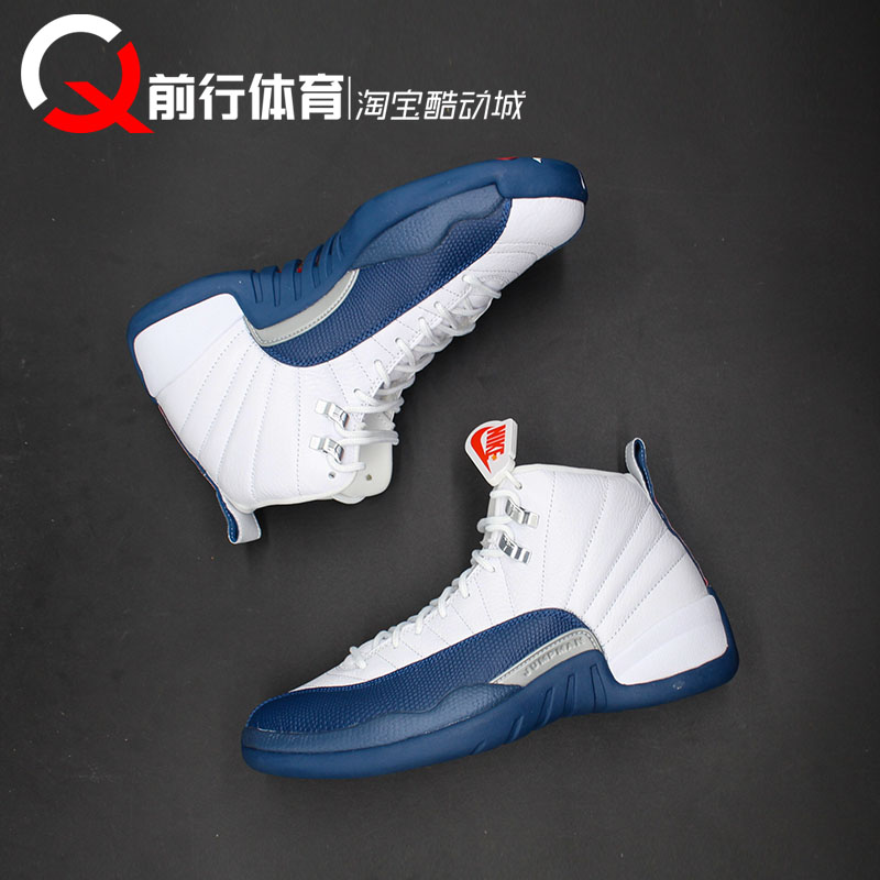 Air Jordan 12“French Blue”AJ12白蓝男款复古篮球鞋CT8013-114