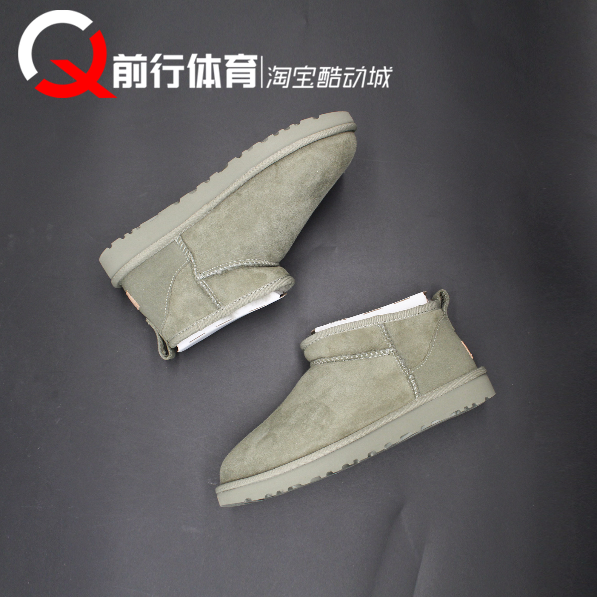 UGG女款运动休闲加绒雪地靴