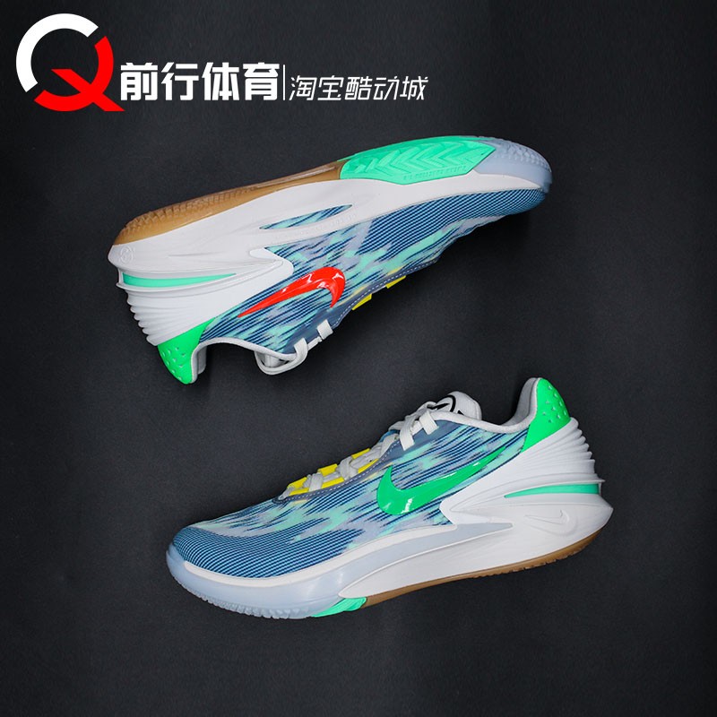 耐克 Nike Air Zoom GT Cut 2 低帮实战运动篮球鞋DJ6013-403-404