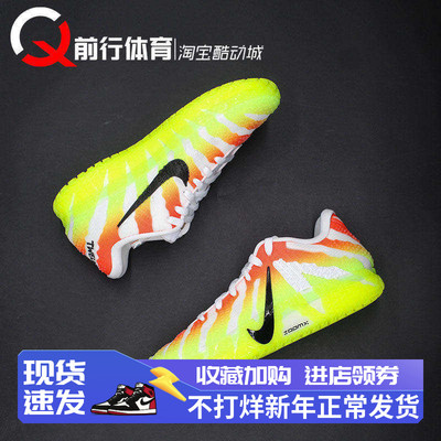 耐克Nike男子运动系带篮球鞋