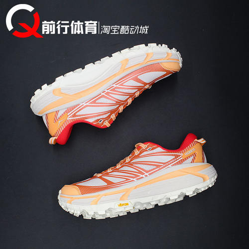 HOKAONEONE男子低帮系带跑步鞋