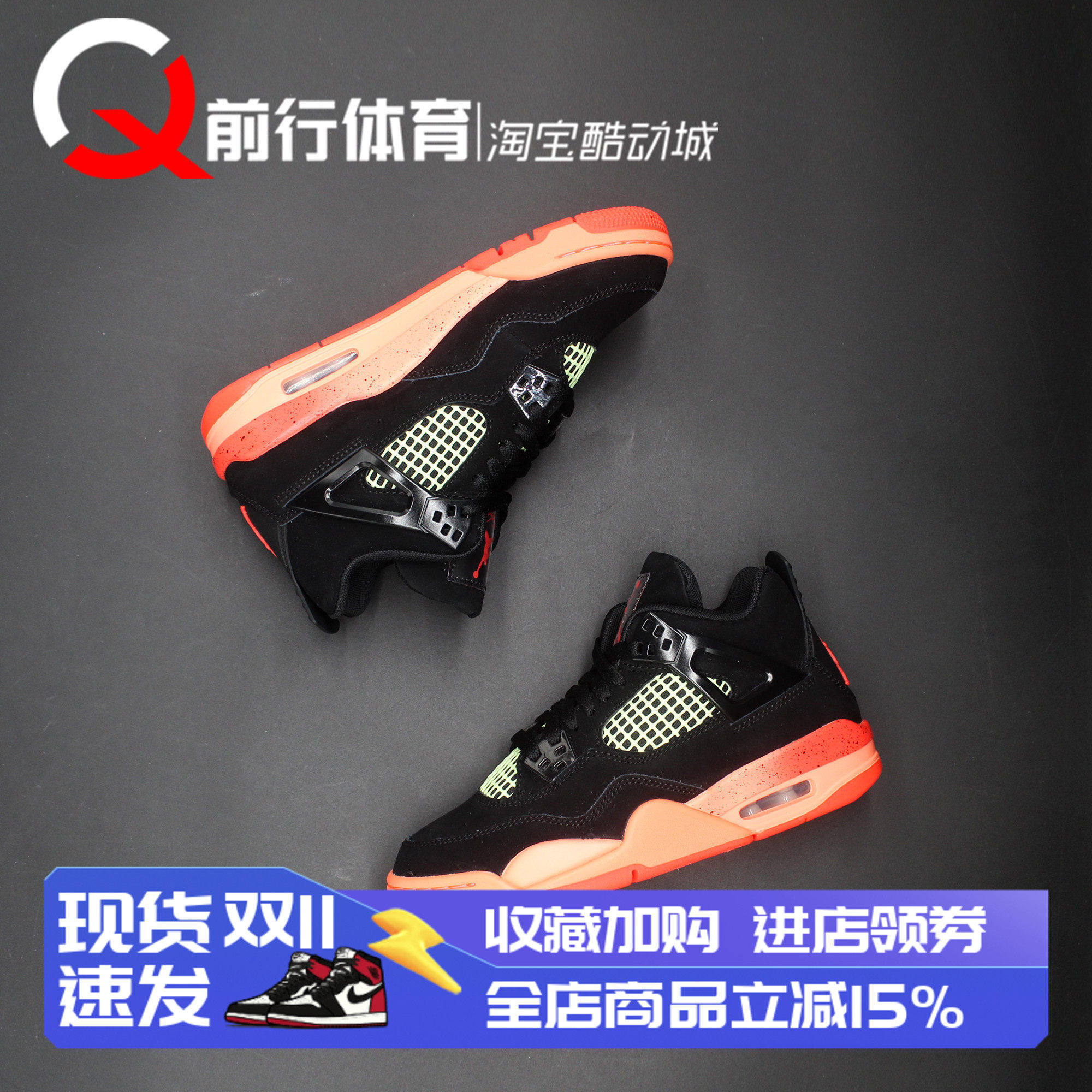 jordan女子运动休闲系带篮球鞋