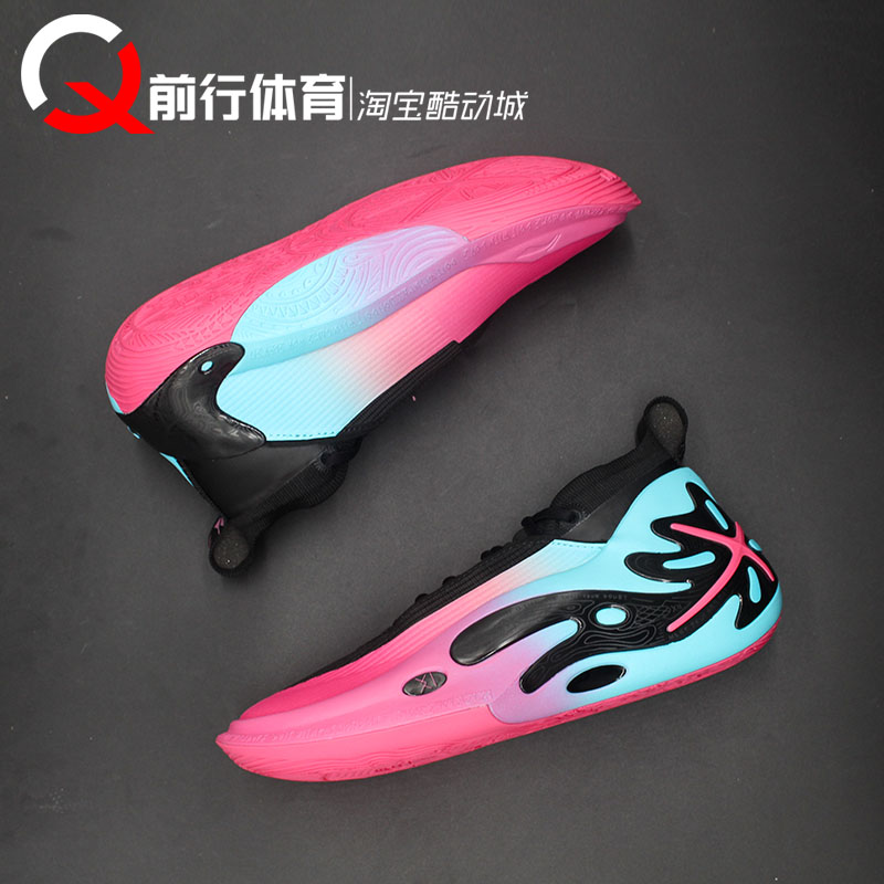 Li-Ning李宁男子系带低帮篮球鞋