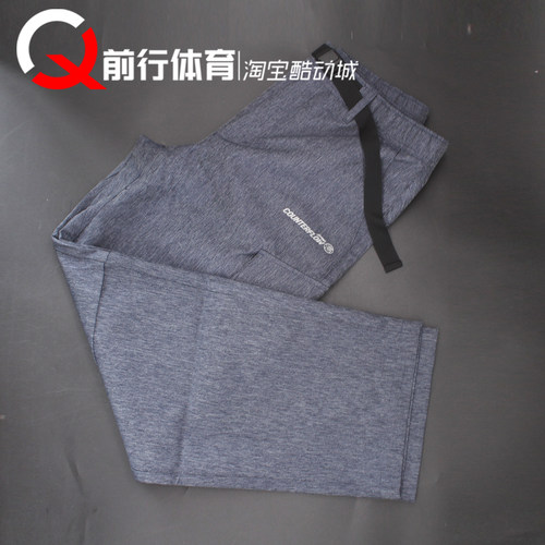 Li-Ning李宁男子直筒运动长裤