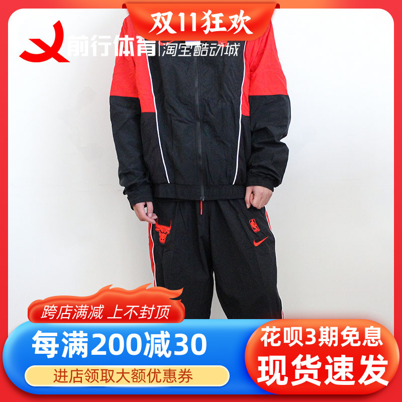 耐克Nike芝加哥公牛洛杉矶湖人篮球复古出场服套装 AH8811 AH8820
