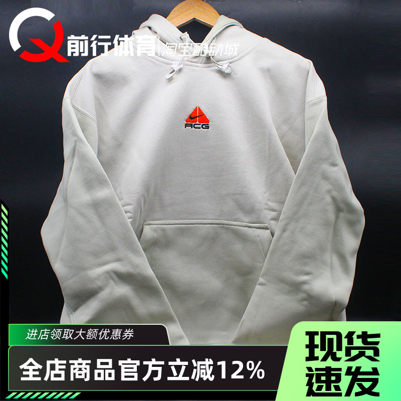 起绒套头连帽衫宽松卫衣