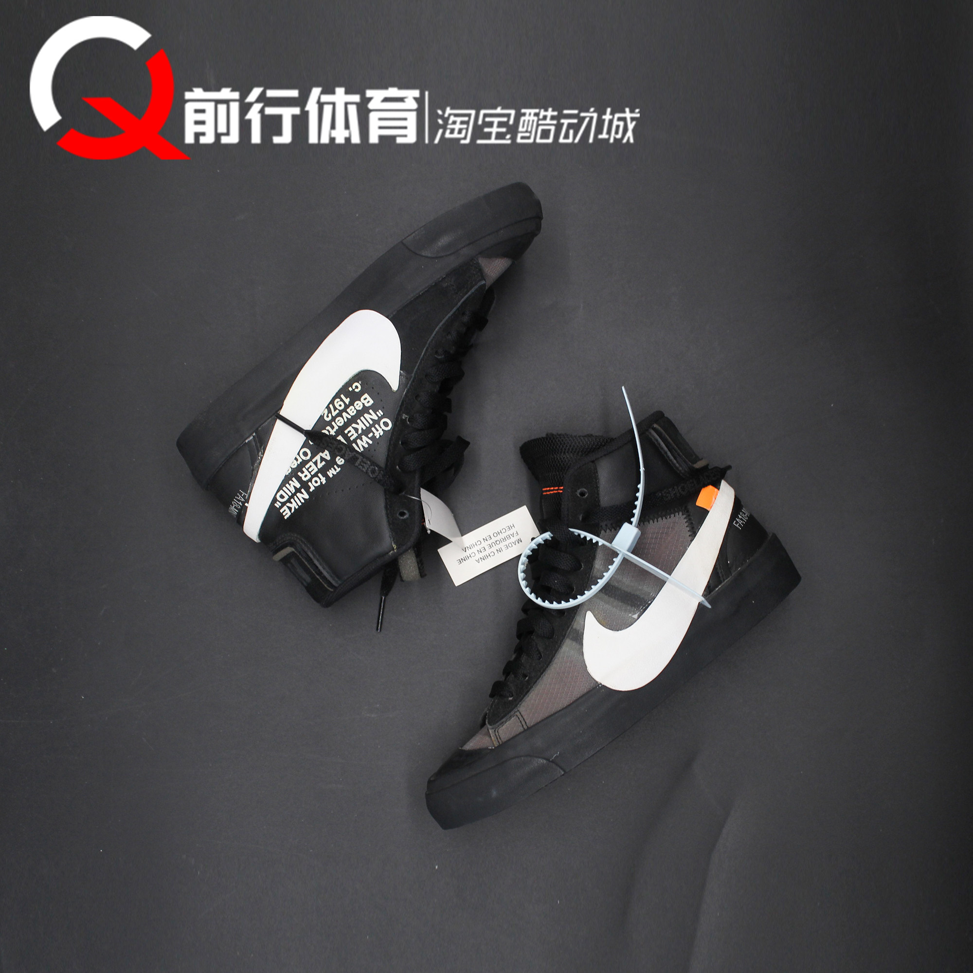 Nike耐克运动休闲系带板鞋