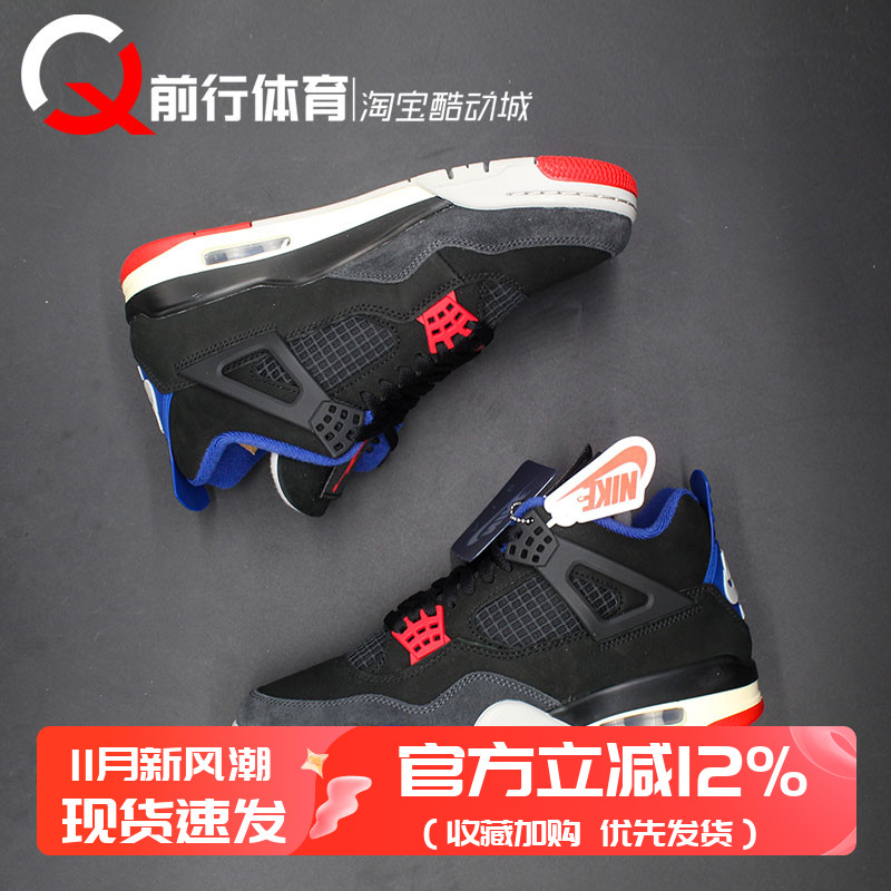 JORDAN男女中帮系带运动篮球鞋