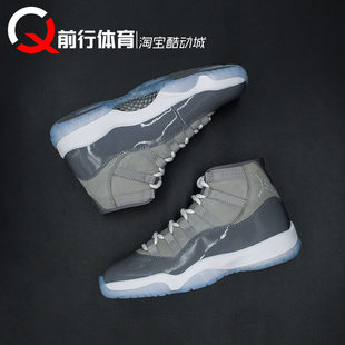 Jordan 378037 11酷灰传奇蓝AJ11篮球鞋 378038 AR0715 CT8012 Air