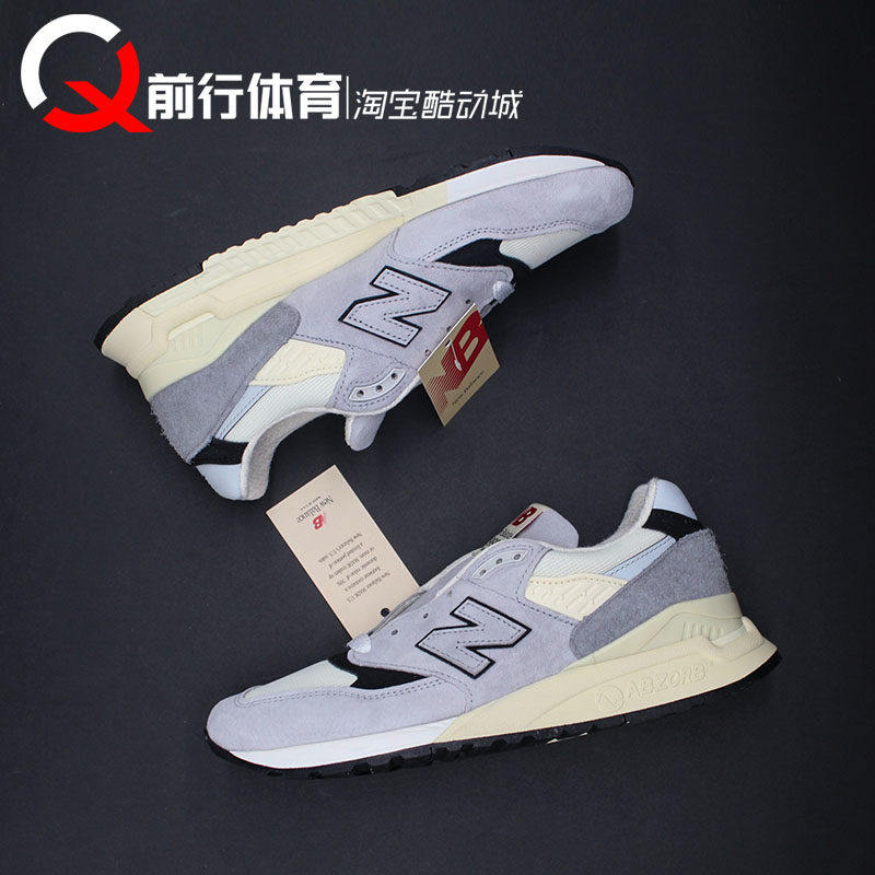 NewBalance/新百伦男子跑步鞋