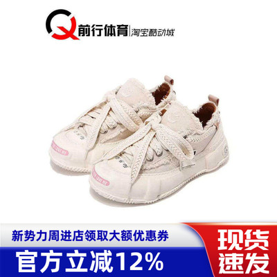 xVESSEL休闲男女低帮帆布硫化鞋