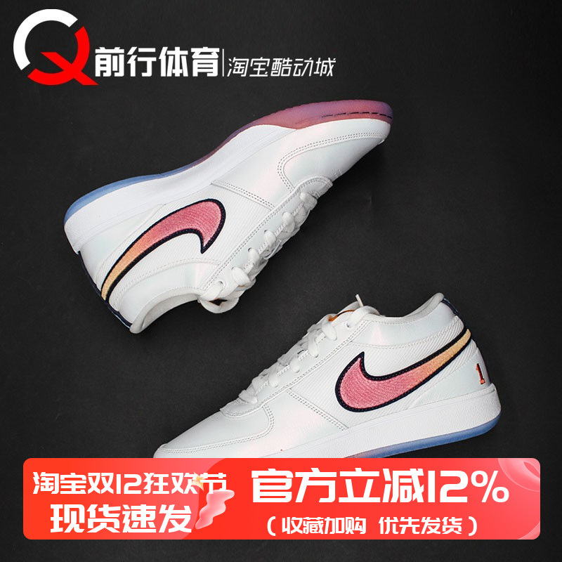 Nike男布克中帮实战篮球鞋
