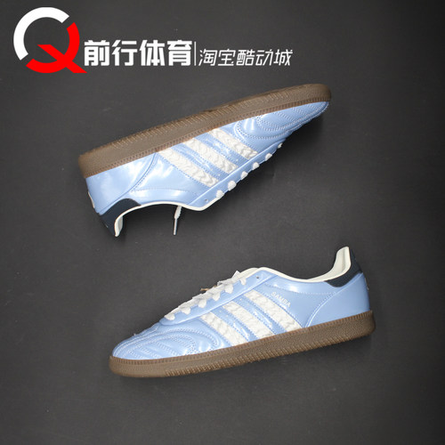 adidas阿迪达斯系带运动休闲板鞋