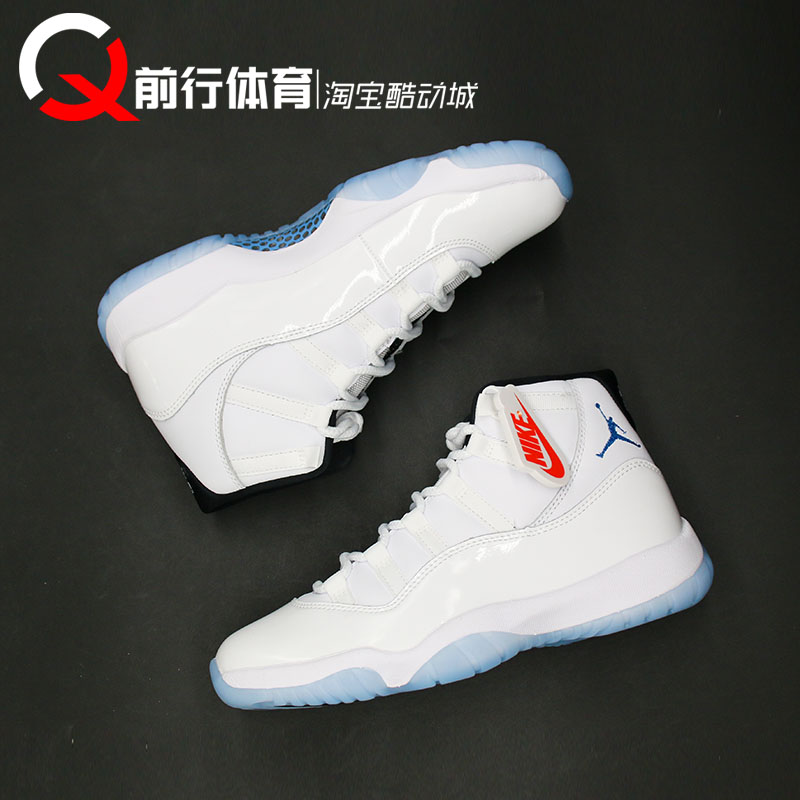 JORDAN男子气垫高帮传奇蓝篮球鞋