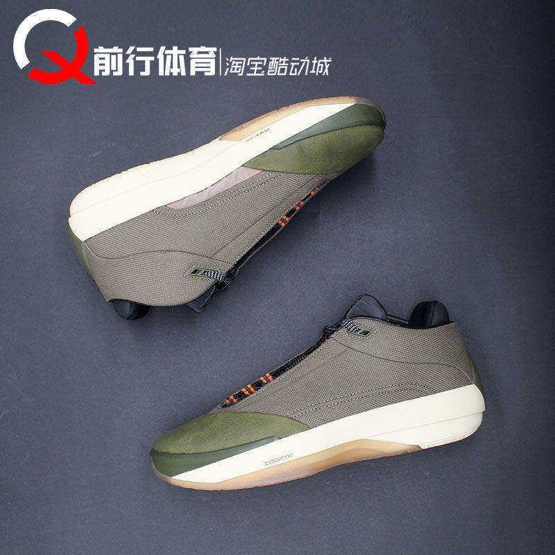 JORDAN男子系带运动低帮篮球鞋