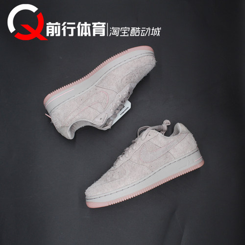 Nike耐克运动休闲系带板鞋