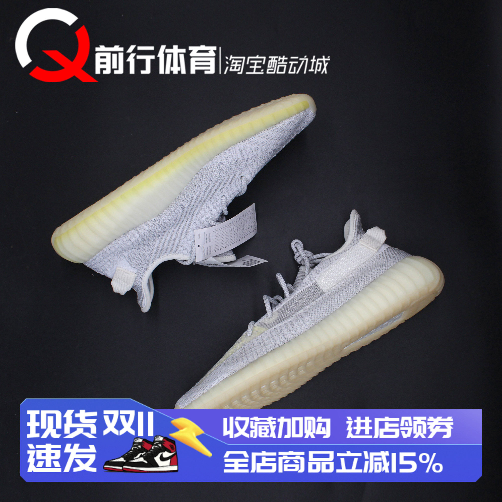 adidas阿迪达斯运动休闲跑鞋